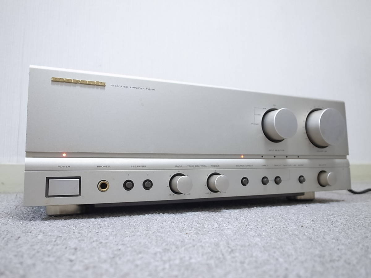 クーポン・セール・アウトレット情報 【上位機に匹敵】marantz PM-50