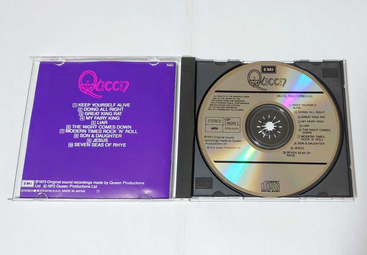 洋楽 CD まとめ売り cd 大量 2026年最新Yahoo!オークション ロック [IC130] まとめて約100枚セット⁄大量⁄処分⁄まとめ売り ①《状態E》120サイズ ジャズ 120枚以上 -洋楽 R&amp;B ディスコ CDまとめ売り約125点