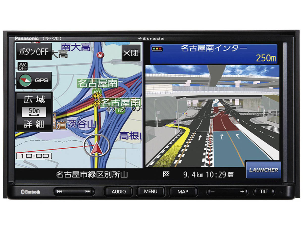 パナソニック ストラーダ CN-RA07D CN-RE07D Bluetoothカーナビ