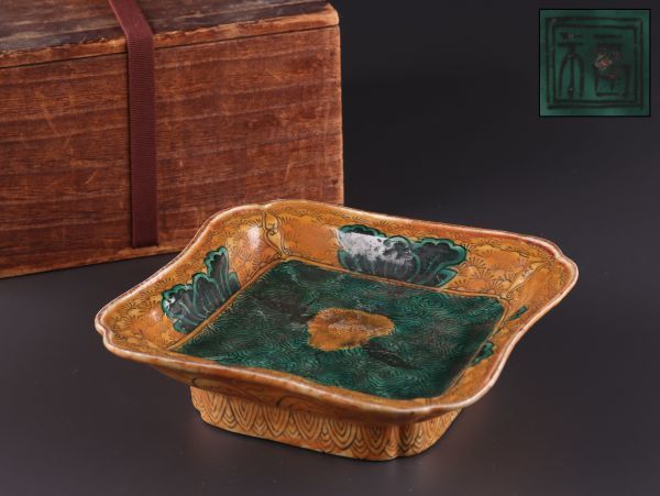 古九谷　飾り皿　角福　木箱入 皿 九谷焼 角福 - 角福の中古品・新品 -九谷焼 2026年最新Yahoo