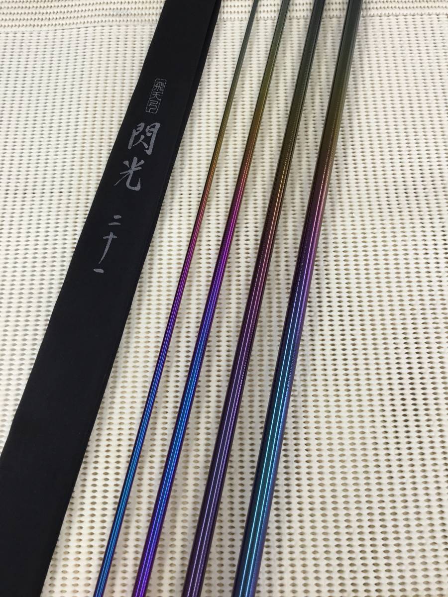 新作登場，新品 パーツ取りに ＃２ ＃５のみ 飛天弓 閃光 レインボー 二十一尺 ２１尺 SHIMANO シマノ(ヘラブナ竿)｜売買されたオークション情報、yahooの商品情報をアーカイブ公開 - オークファン ヘラブナ竿、コイ竿