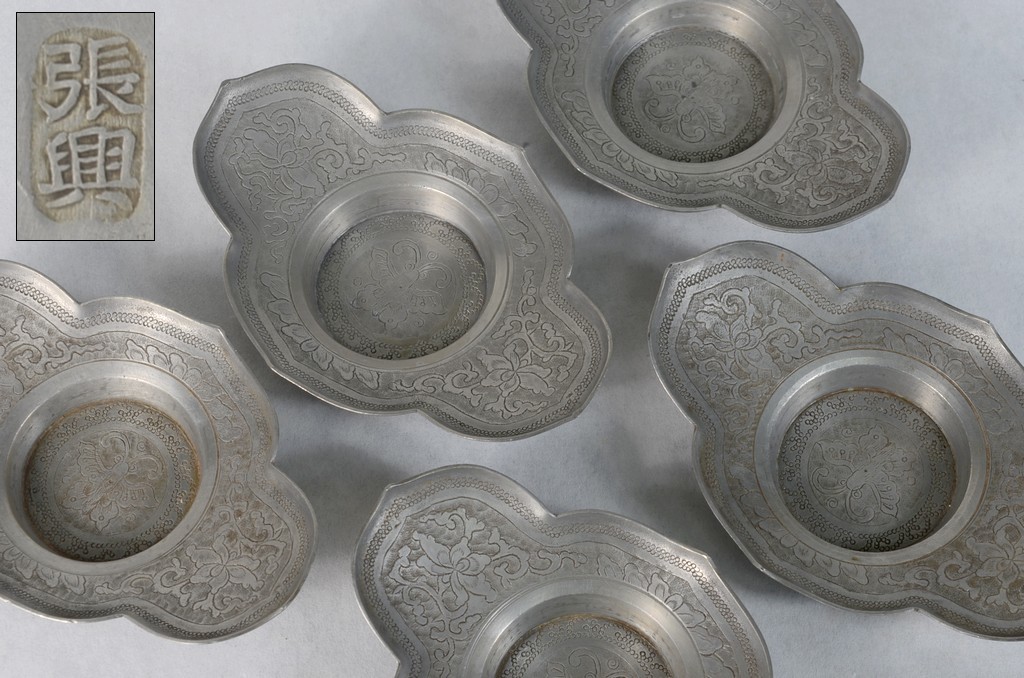 煎茶道具 唐物 中国古玩 うぶ品 茶托（イブシ小判型2.5寸）5枚