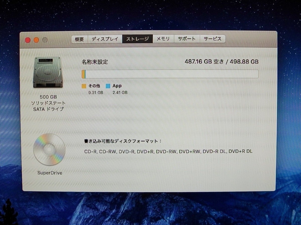 薬師丸ひろ子 - ベスト・コレクション 帯 薬師丸ひろ子&frasl;ベストコレクション&frasl;EASTWORLD WTP90439 LP 国内盤 帯付き : &frasl; | ベストコレクション CD 初期盤 メルカリ