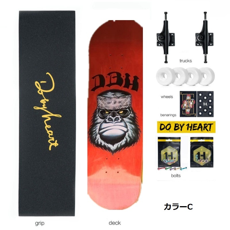 スケボー スケートボード コンプリート 初心者 | 大人用 : キッズ - 大人 子供用 完成品 大人&frasl;若者&frasl;子供用 こども 価格.com スケートーボード