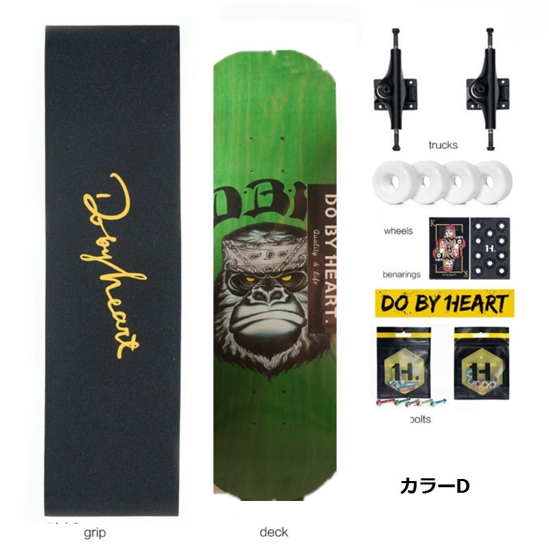 スケボー スケートボード コンプリート 初心者 | 大人用 : キッズ - 大人 子供用 完成品 大人&frasl;若者&frasl;子供用 こども 価格.com スケートーボード
