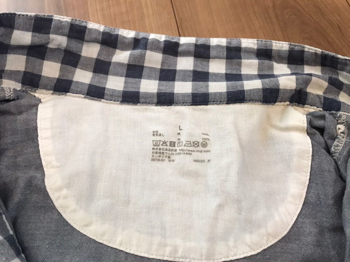 品 無印良品 長袖パジャマ チェックガラス レディース サイズl 綿100 女性用 売買されたオークション情報 Yahooの商品情報をアーカイブ公開 オークファン Aucfan Com 品 無印良品 長袖パジャマ チェックガラス レディース サイズl 綿100 女性用 売買されたオークション情報 Yahooの商品情報をアーカイブ公開 オークファン Aucfan Com