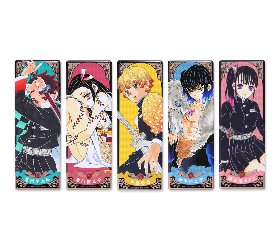 数量限定，大人気 即決 ジャンプショップ 限定 鬼滅の刃 絵札 缶バッジ