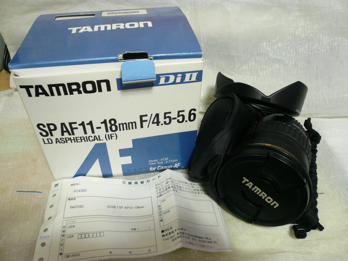 TAMRON AF 11-18mm A13 EFマウント用 超広角レンズ ◇カメラレンズ