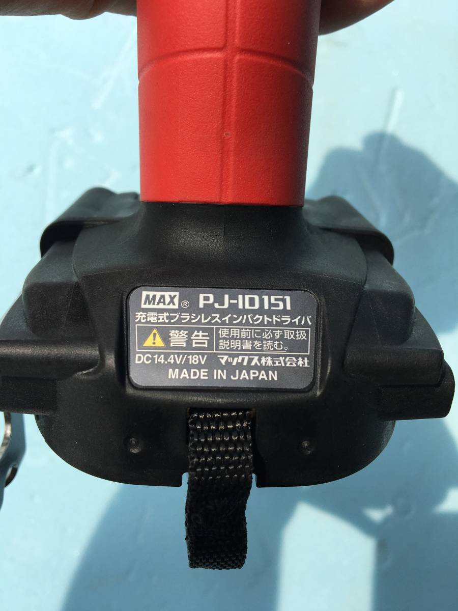 m416501011.4