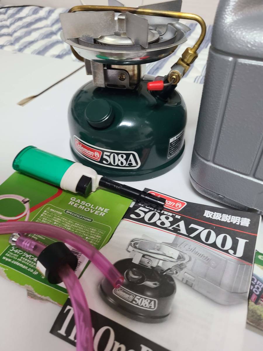 お買い得！コールマン508A700J Coleman508A700JスポーツスターⅡ