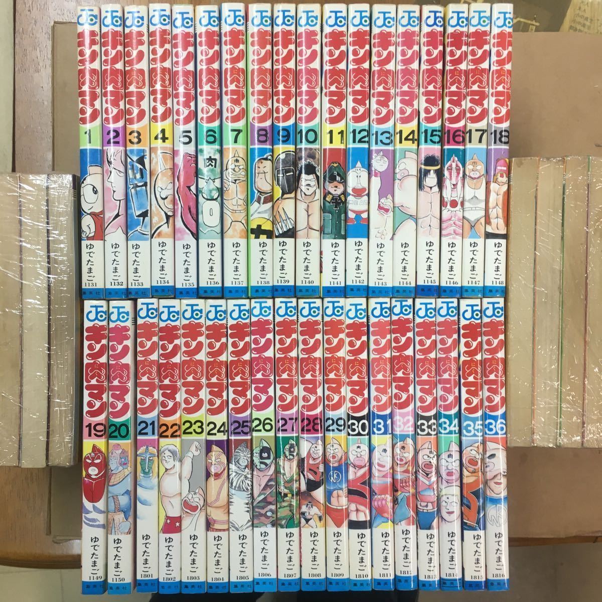 古本 漫画 全巻セット ゆでたまご キン肉マン 1～36巻 初版15冊入り
