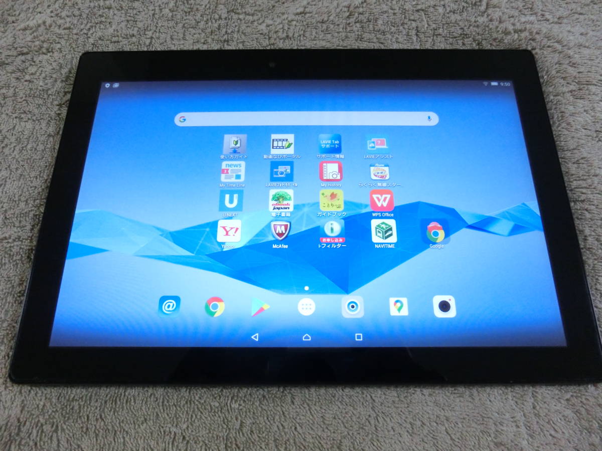  NEC LAVIE Tab E TE510/BAL PC-TE510BAL 本体のみ 1(本体)｜売買されたオークション情報、yahooの商品情報をアーカイブ公開 - オークファン 本体
