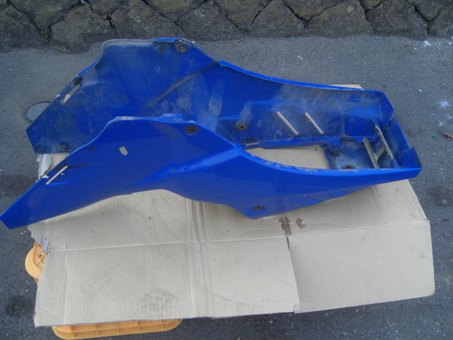 ホンダ NSR250（MC16）リヤ―カウルセット当時もの 【驚きの