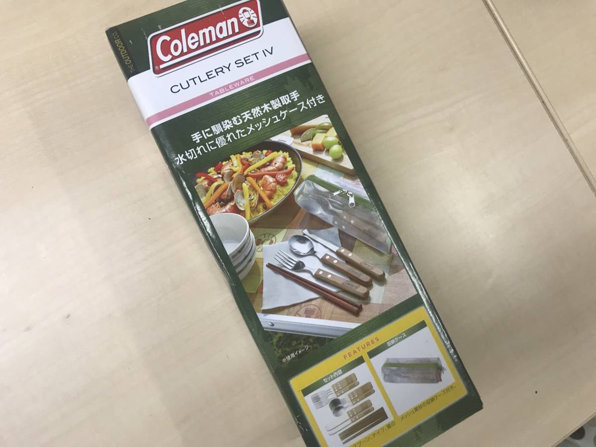 【セール，爆買い】 コールマン カトラリーセットⅣ(スプーン、フォーク)｜売買されたオークション情報、yahooの商品情報をアーカイブ公開 - オークファン スプーン、フォーク