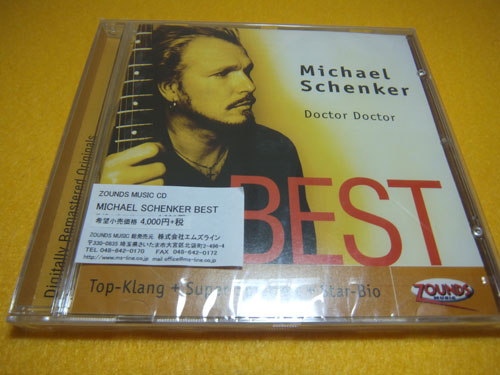  ZOUNDS ザウンズ CD：MICHAEL SCHENKER BEST M.シェンカー ベスト デジタルリマスター 高音質 コレクターアイテム(Michael Schenker)｜売買されたオークション情報、yahooの商品情報をアーカイブ公開 - オー Michael Schenker