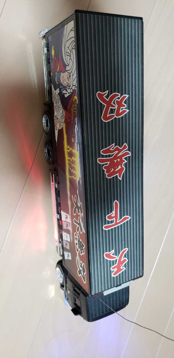 トラック野郎 1⁄32 RC ラジコン デコトラ 故郷特急便 No.01 中古