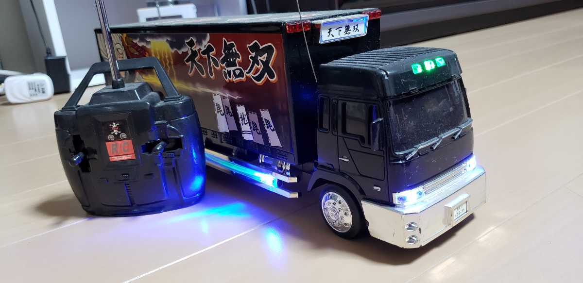 トラック野郎 1⁄32 RC ラジコン デコトラ 故郷特急便 No.01 中古 