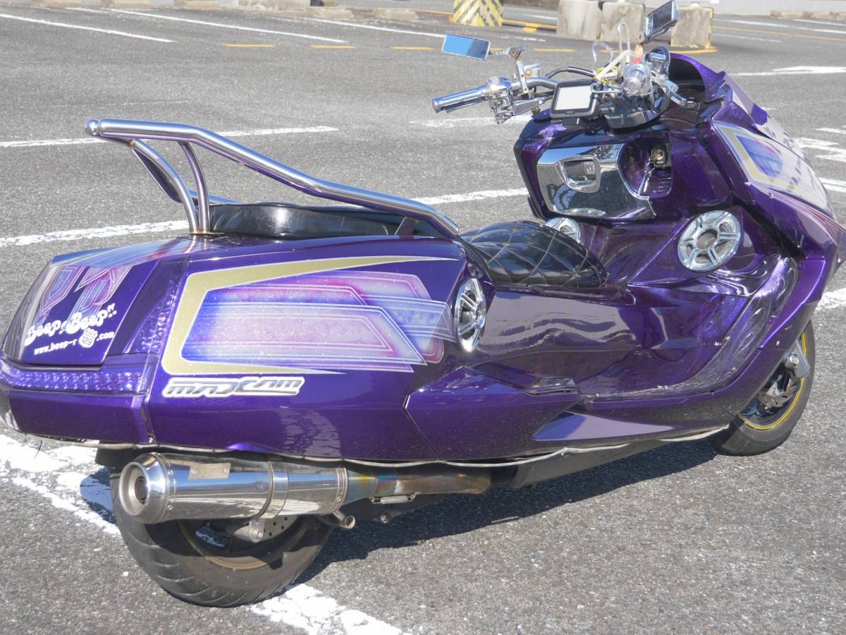 YAMAHA マグザム SG17 実働  福岡市南区 YAMAHA マグザム SG17 実働 福岡市南区 【公式通販】