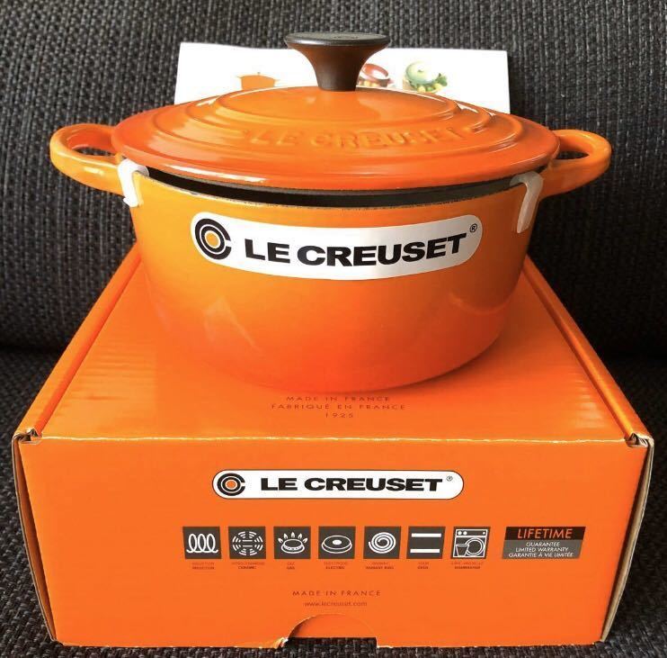  ルクルーゼ ココットロンド 18㎝ 両手鍋 LE CREUSET(両手鍋)｜売買されたオークション情報、yahooの商品情報をアーカイブ公開 - オークファン 両手鍋