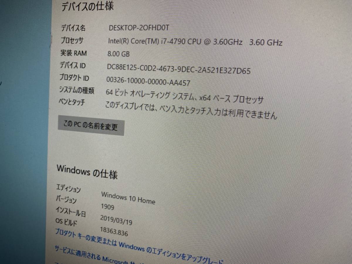 TUNE 0 古代祐三 Original Sound 湾岸ミッドナイト 湾岸ミッドナイトMAXIMUM Track &frasl; MAXIMUMTUNE3 MAXIMUMTUNE 中古 オリジナルサウンドトラック - 6RR 初回封入特典