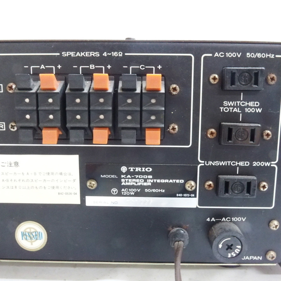 E64 【通電確認済】 TRIO トリオ KA-7500 プリメインアンプ E64 通電確認済 TRIO トリオ KA-7500 プリメインアンプ