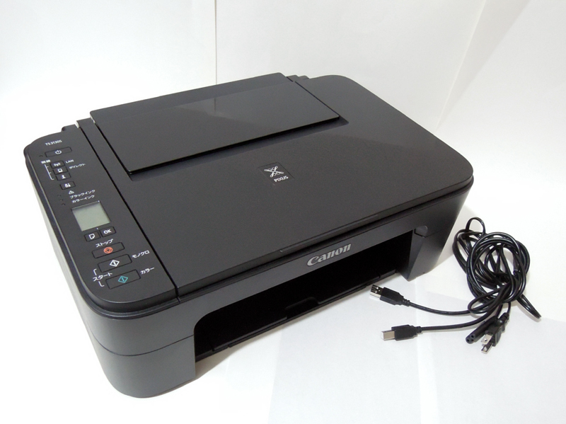 PIXUS TS3130S A4インクジェット複合機 キヤノン 旧モデル プリンター 