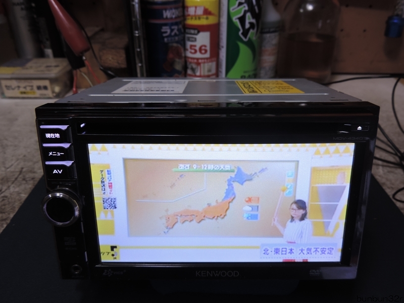 ケンウッド/KENWOOD メモリーナビ/地デジ/DVD/USB/SD/2011年MAP MDV