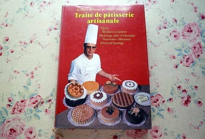 基礎フランス菓子教本 1巻 2巻 2冊セット 本 基礎フランス菓子教本 1巻 2巻 2冊セット