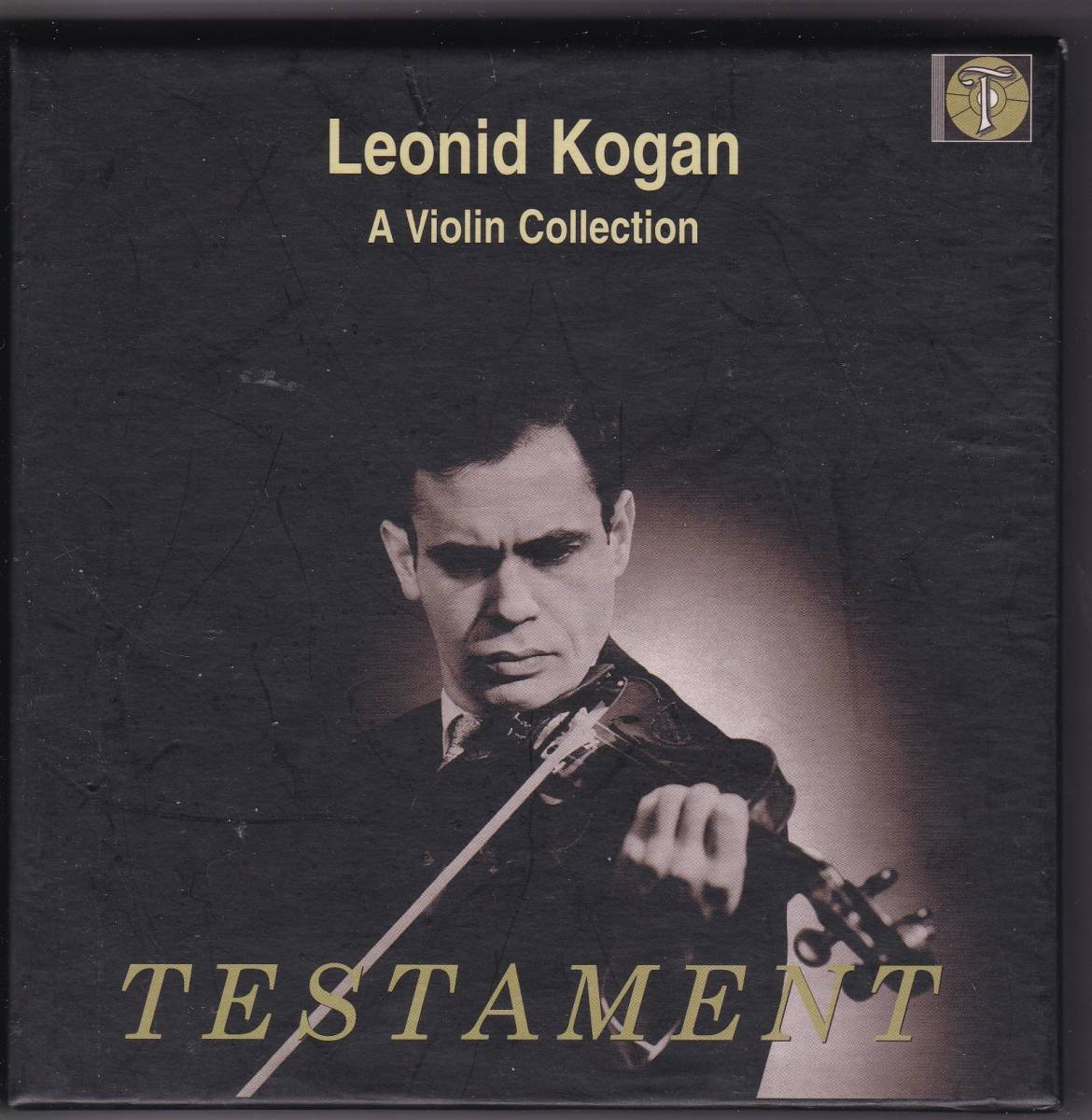 レオニード・コーガン ヴァイオリン・コレクション（6CD