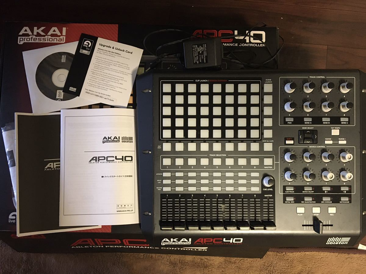 AKAI APC40 MKII Ableton MIDIコントローラー即購入ok AKAI