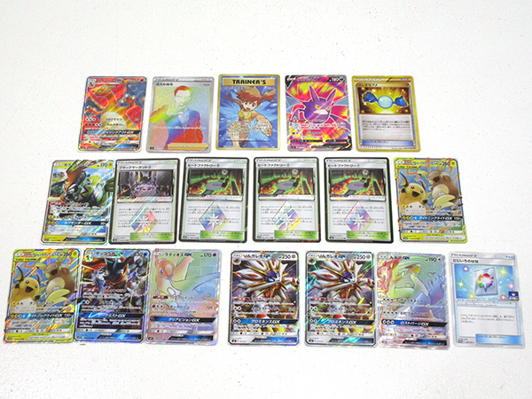 ジャンク ポケモンカード 傷み有 ボスの指令 Hr クロバットv Sr カスミのやる気 Sr仕様 ふしぎなアメ Ur他 計18枚 ポケモンカードゲーム 売買されたオークション情報 Yahooの商品情報をアーカイブ公開 オークファン Aucfan Com