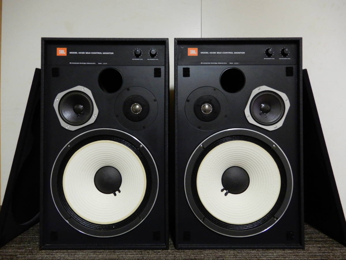 JBL 4312B MK2 CONTROL MONITOR ペア JBL 4312B MKⅡ CONTROL MONITOR モニタースピーカー ペア 【公式通販】