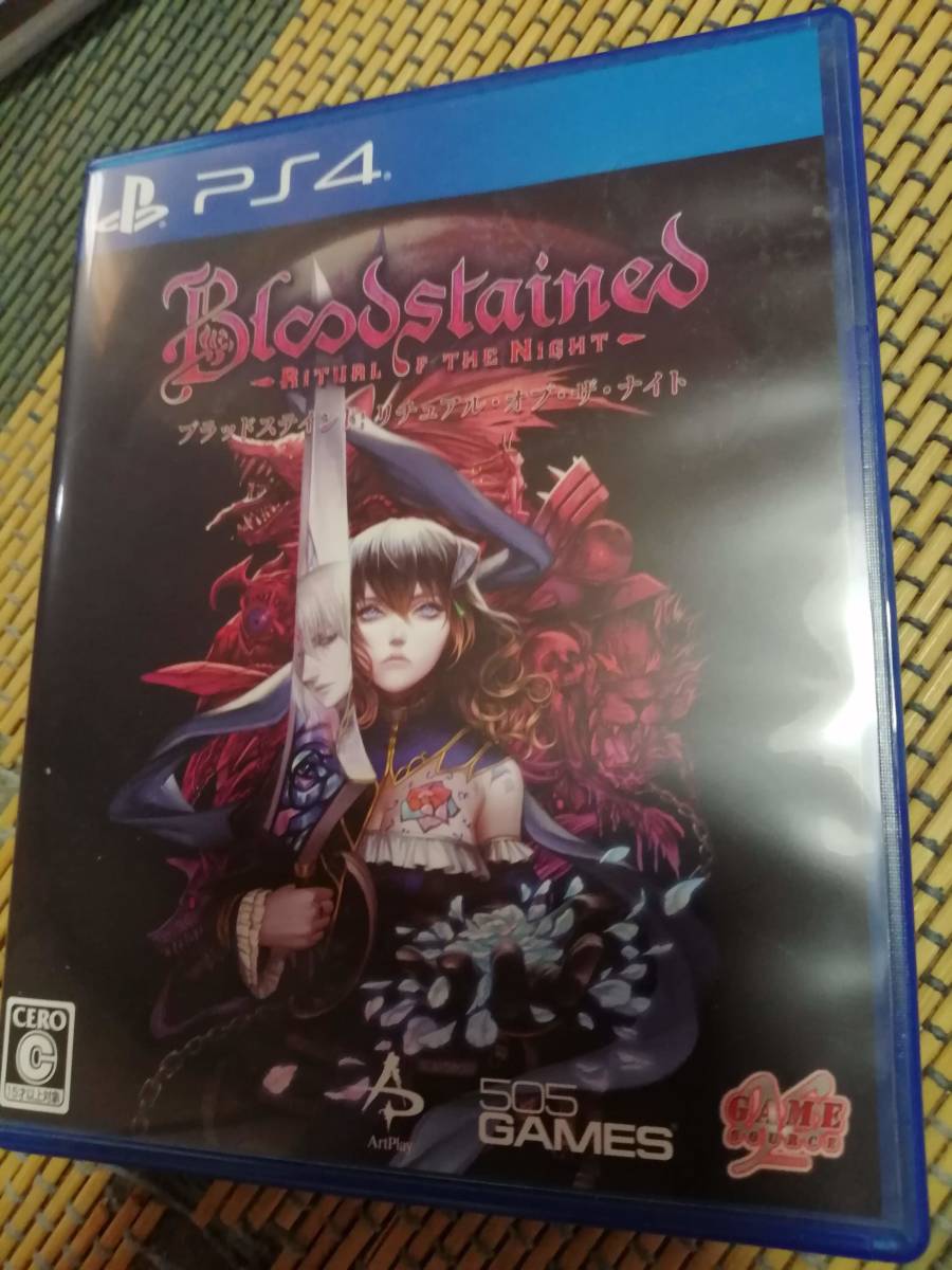格安，SALE Bloodstained: Ritual of the Night ブラッドステインド(PS4ソフト)｜売買されたオークション情報、yahooの商品情報をアーカイブ公開 - オークファン PS4ソフト
