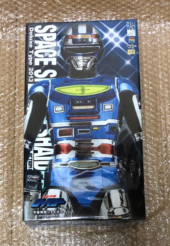 メディコム・トイ RAH DX 宇宙刑事シャイダー（新品未開封）受注限定品