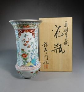 弥左衛門 花瓶のYahoo!オークション(旧ヤフオク!)の相場・価格を見る