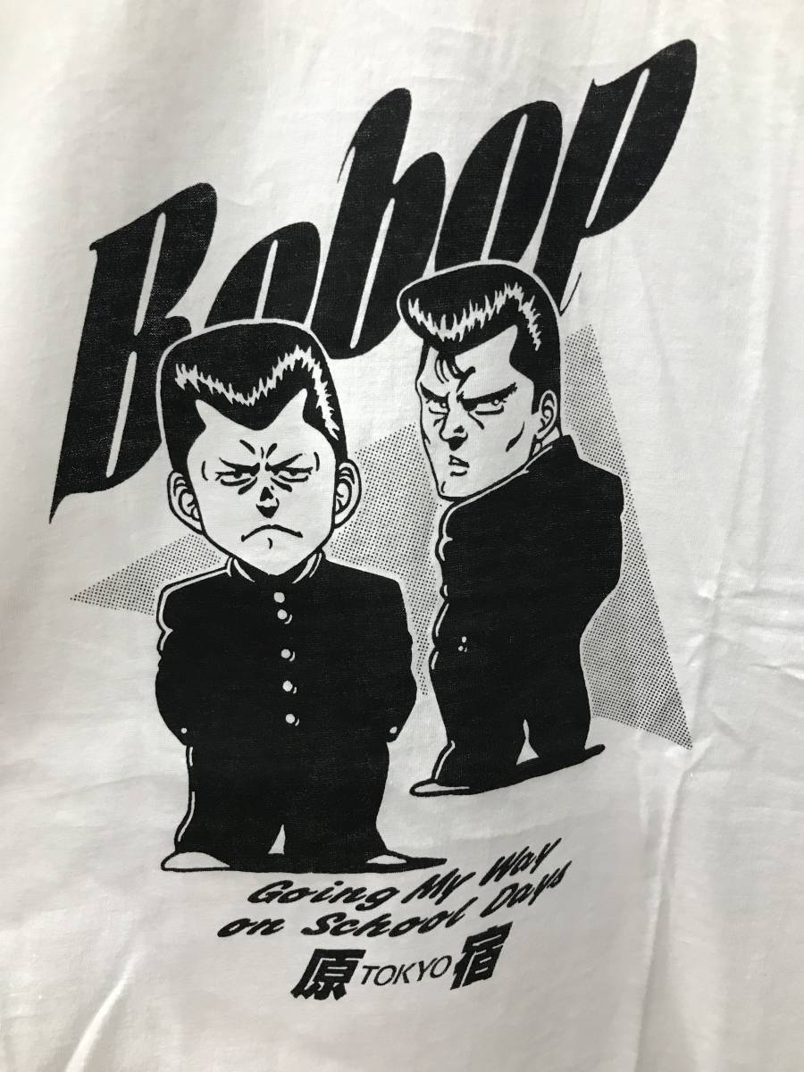 ビーバップハイスクール BE-BOP-HIGHSCHOOL ビー・バップ・ハイ