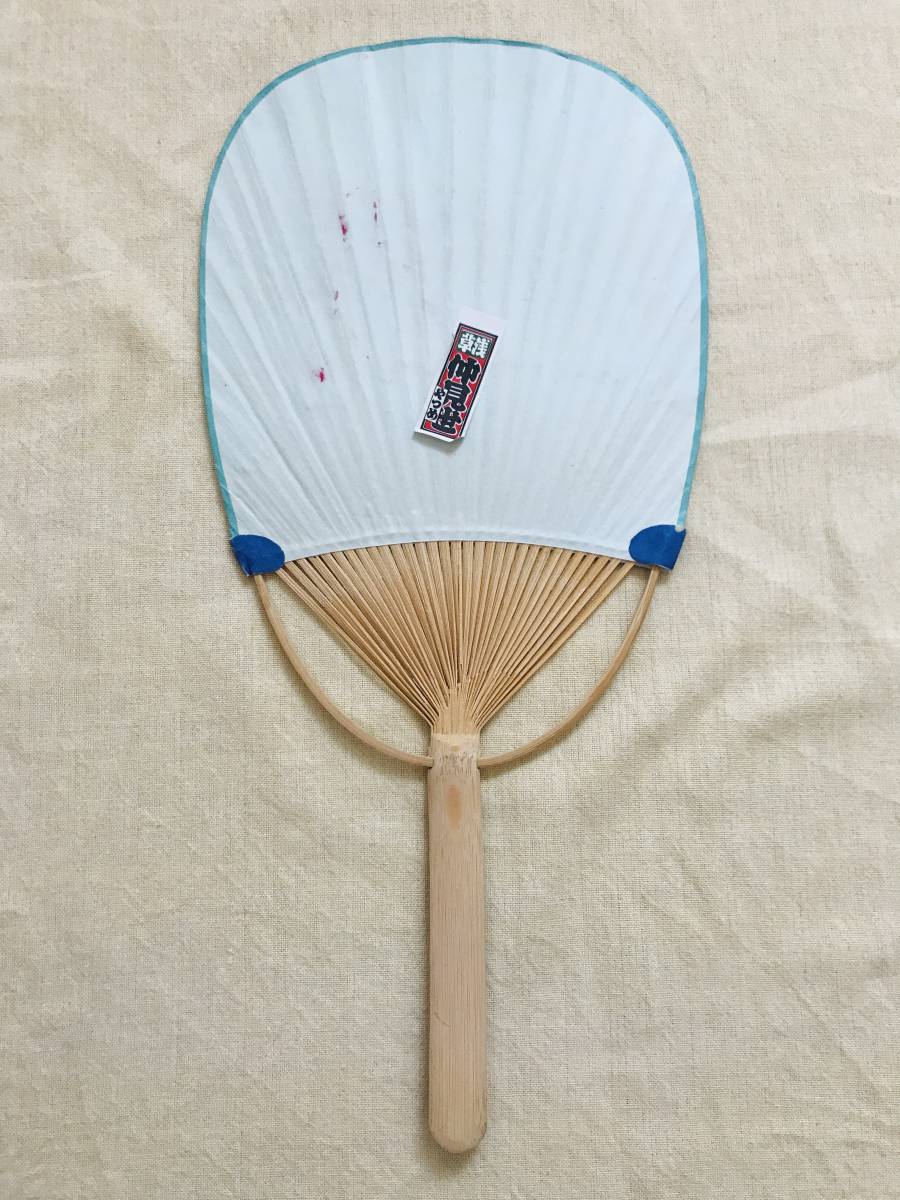 うちわ 竹 手作り 花火柄 水色 涼しい 浴衣小物 夏 小物 一般 売買されたオークション情報 Yahooの商品情報をアーカイブ公開 オークファン Aucfan Com