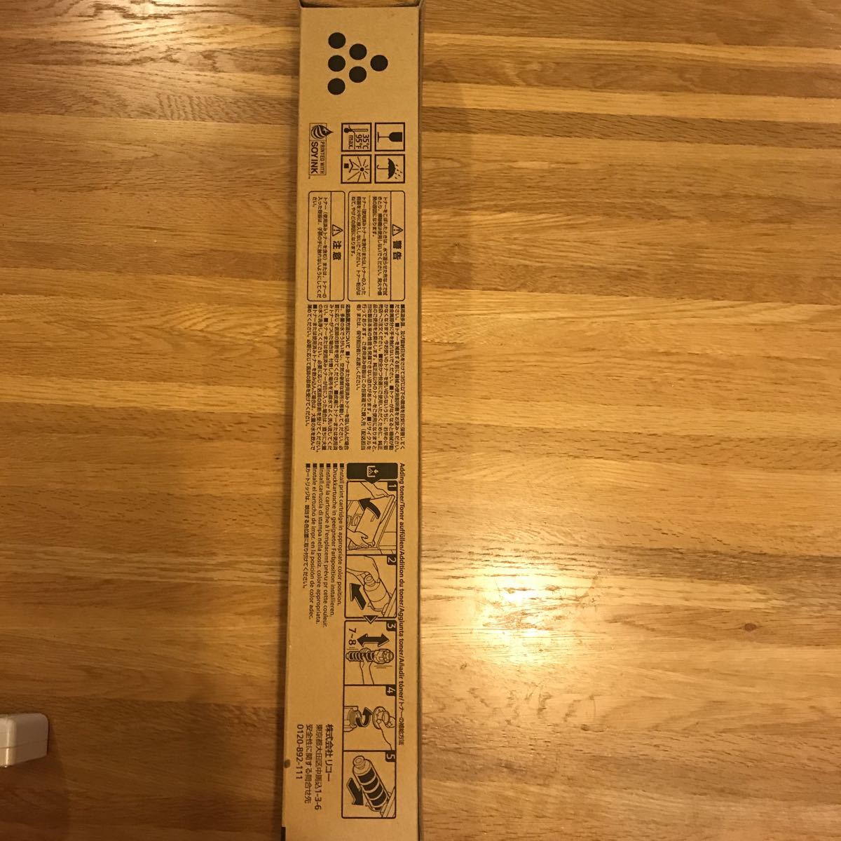 ジミ・ヘンドリックス | : 芽瑠璃堂 ミュージック ＞ Hendrix HENDRIX ライブ・アット・ウィンターランド: ライヴ・イン・マウイ完全生産限定盤 Jimi Live 1Blu-ray (2CD+BLU-RAY) ジミ ジミヘン伝説のライヴ音源がようやく完全版8枚組LPボックスで登場