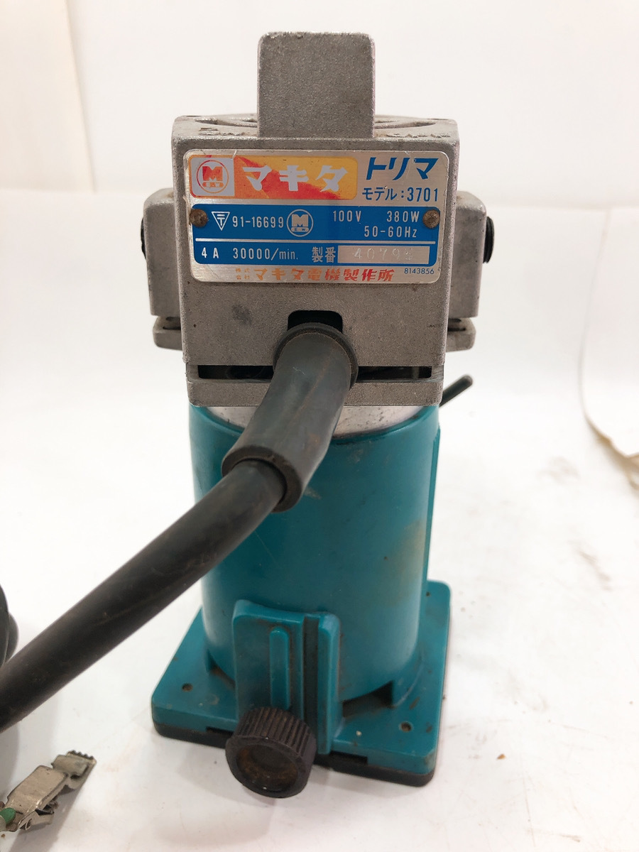 マキタ トリマ 0 Yahoo!オークション 「マキタ 3701」の落札相場・落札価格 ★中古★マキタ makita トリマ 3701 本体 工具付き 100V 50/60Hz チャック径Φ6mm 回転数30000min-1 ルーター トリマー 電動工具)岡b
