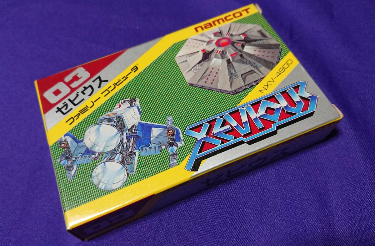 ファミコン 新品未開封 ゼビウス ファミコン ゼビウス 未開封 中古