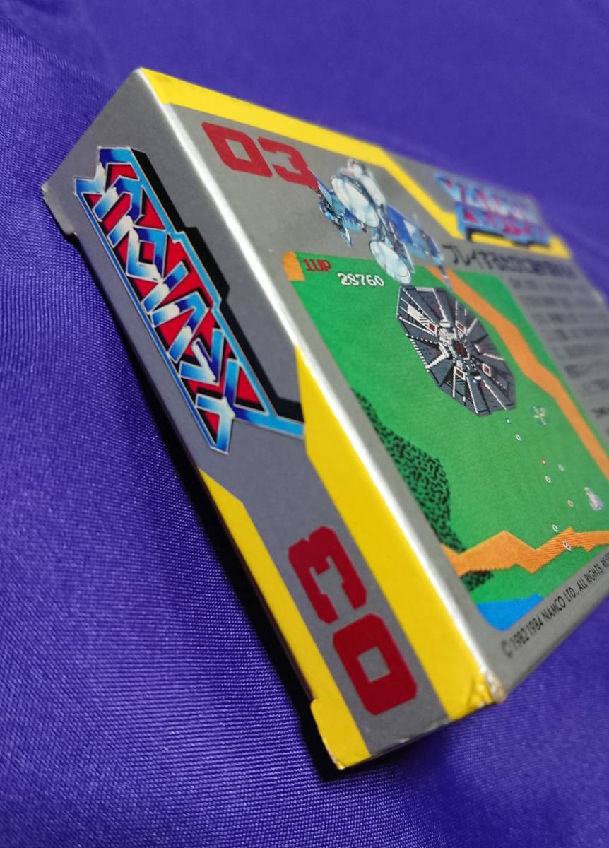 ファミコン 新品未開封 ゼビウス ファミコン ゼビウス 未開封 中古