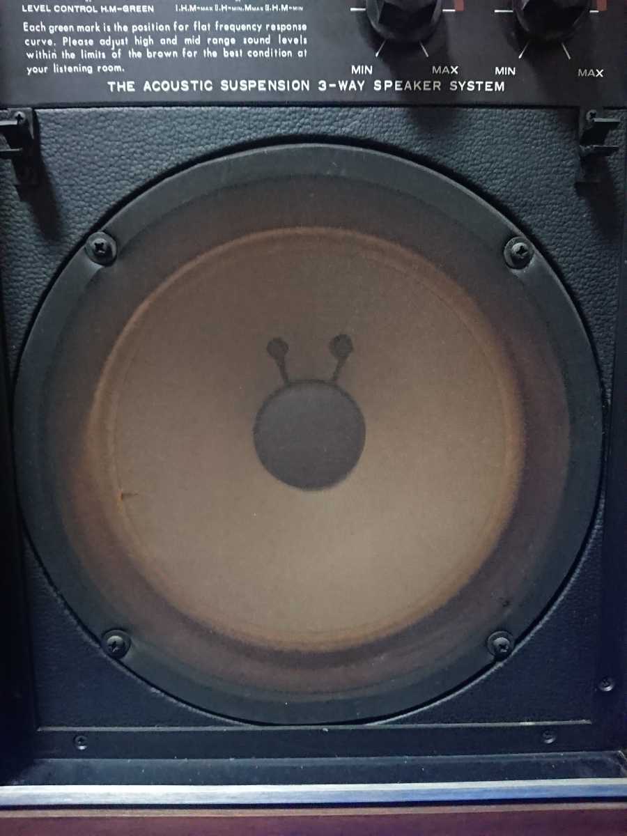 名機 動作品 CRYSLER CE-5aⅡ スピーカー Living Audio / リビング