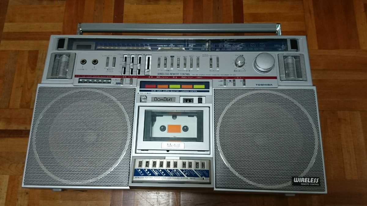 ☆東芝 ラジカセ RT-S93 昭和レトロ アンティーク☆TOSHIBA