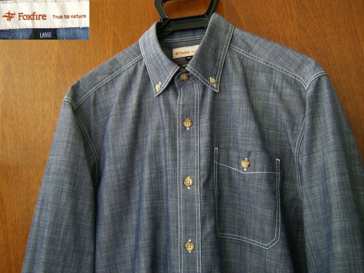 SALE フォックスファイヤー FOX FIRE 長袖シャツ スコーロン SCORON 防虫 UVカット(男性用)｜売買されたオークション情報、yahooの商品情報をアーカイブ公開 - オークファン 男性用