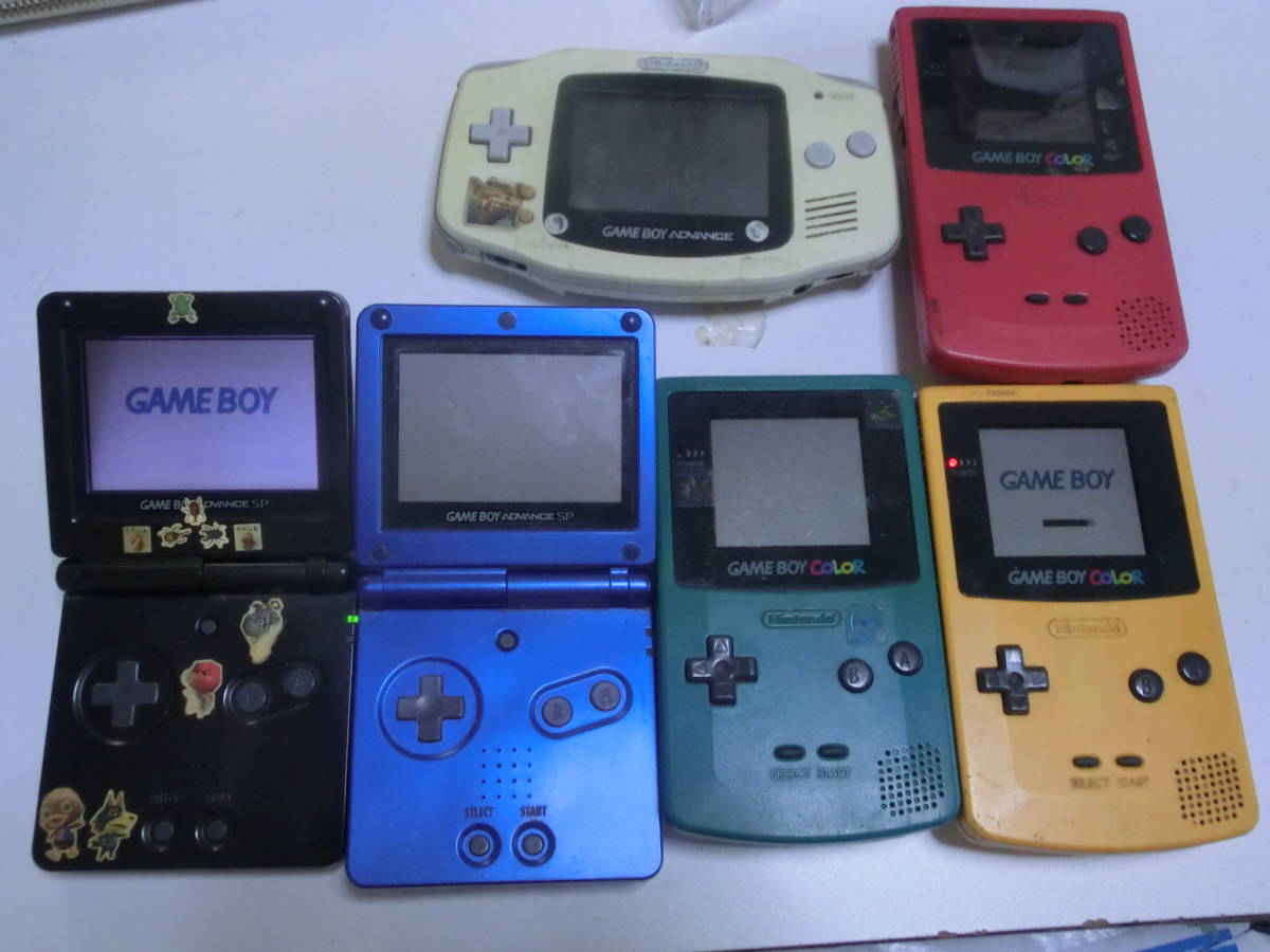 ゲームボーイアドバンスSP/ファミコンカラー/ゲームボーイアドバンス