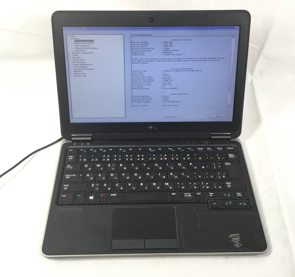 1円～ 1台限定 ノートパソコン 中古良品 15.6型 DELL E5530 第3世代 