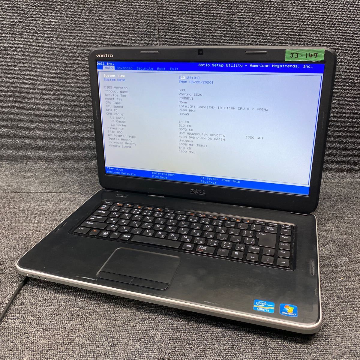 JJ-147 激安 ノートPC DELL Vostro 2520 Core i3 3110M 2.40GHz BIOS