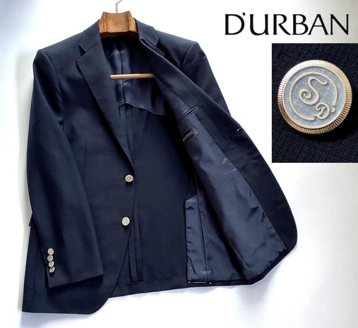 S-07】新品『A6』STUDIO by D