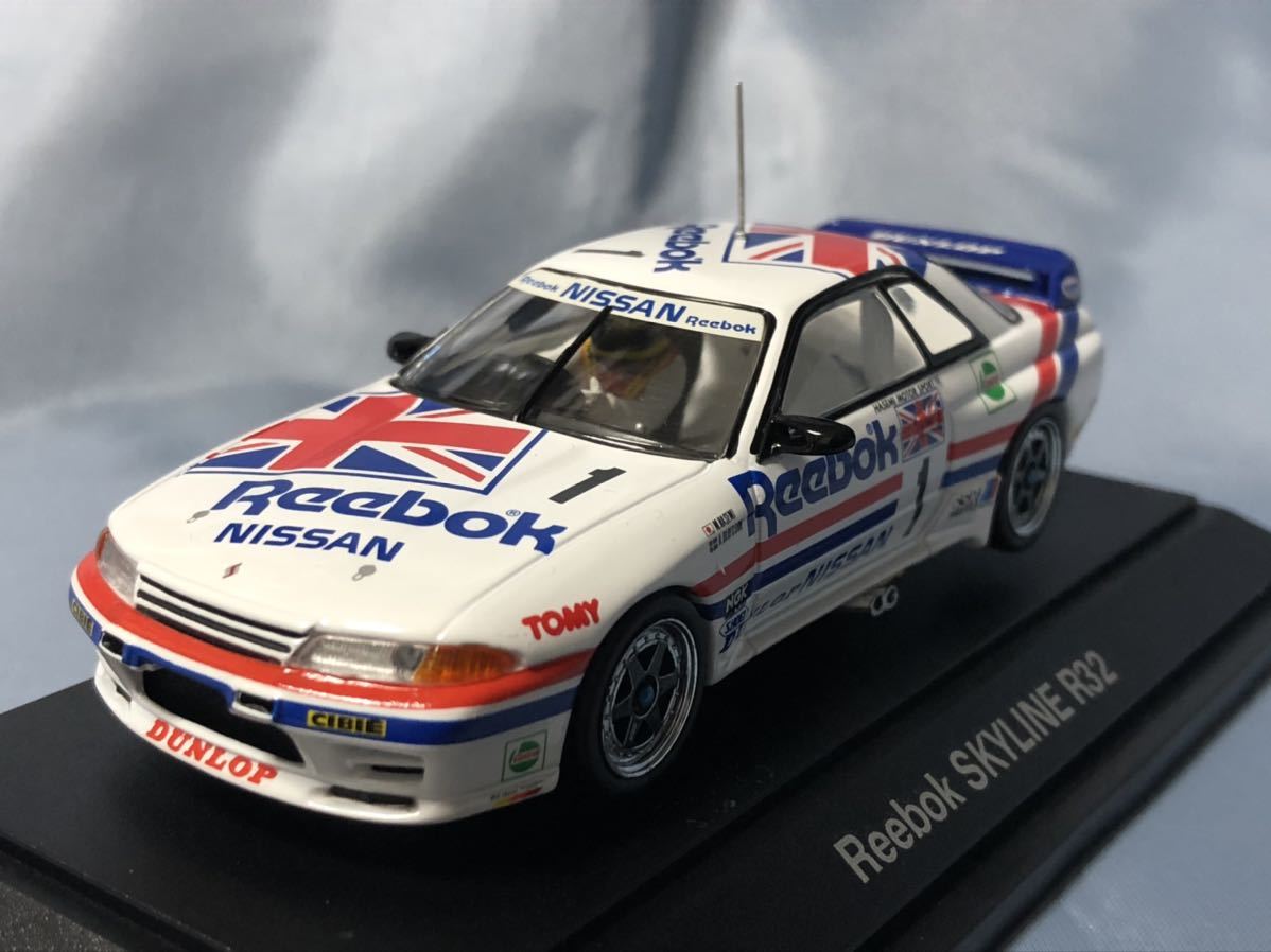 小物 安い トミカ エブロ製 リーボック スカイライン (R32 GTR) ハセミ