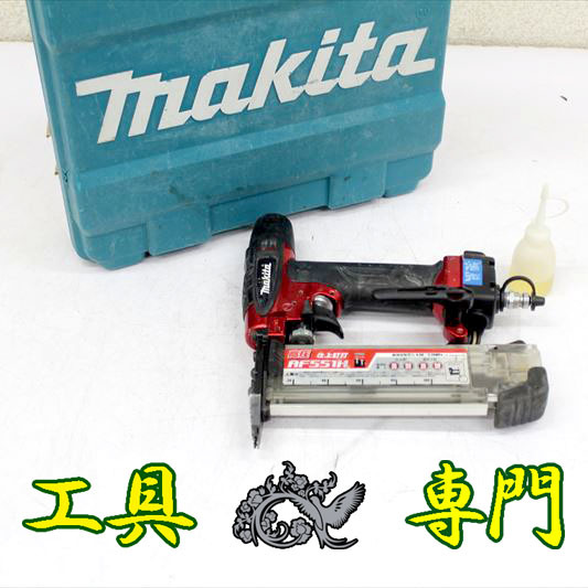  P5300 品 55mm 高圧 フィニッシュネイラ マキタ AF551H makita 高圧仕上釘打エア工具 釘打ち(エア釘打機)｜売買されたオークション情報、yahooの商品情報をアーカイブ公開 - オークファン エア釘打機